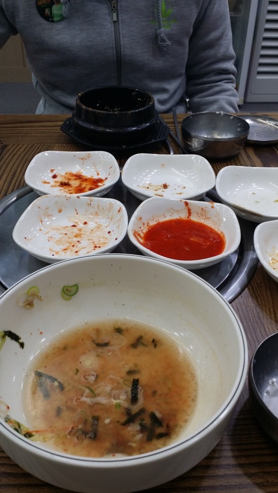 코끼리만두 이미지