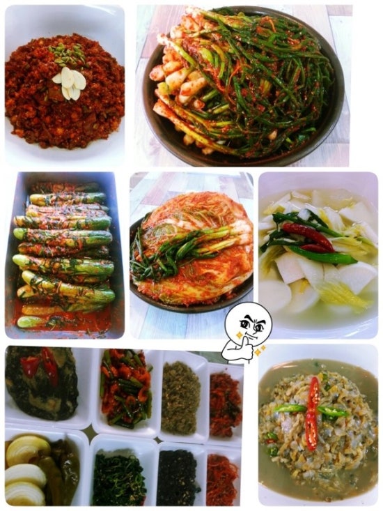 엄마손찬방 이미지