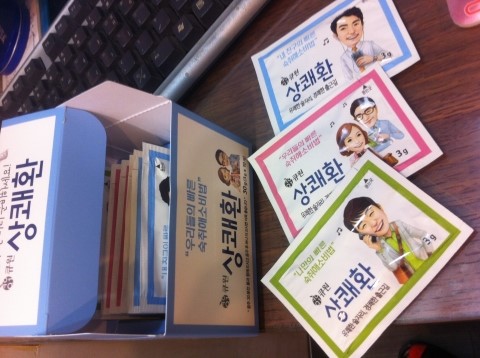 큐원당구장 이미지