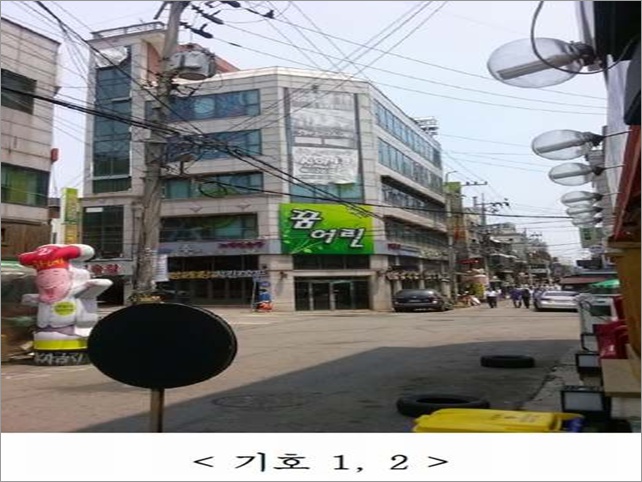 칼라노래연습장 이미지