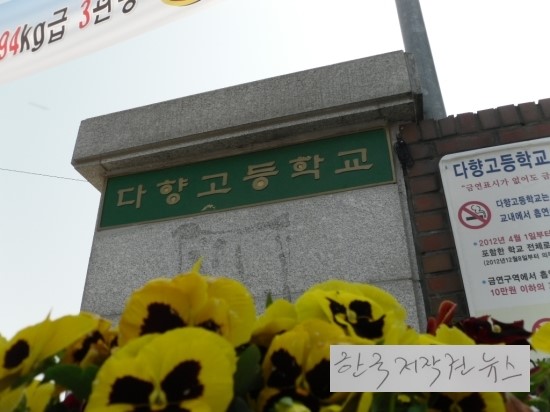 보성실업 이미지