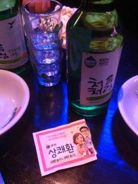 큐원당구장 이미지