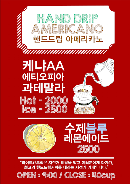 디자인앤드 이미지