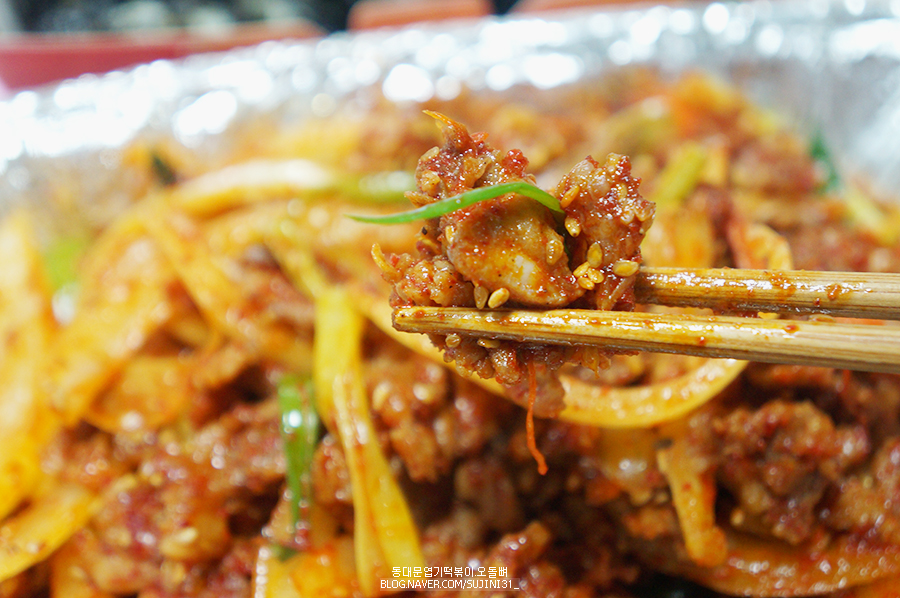 주먹김밥 이미지