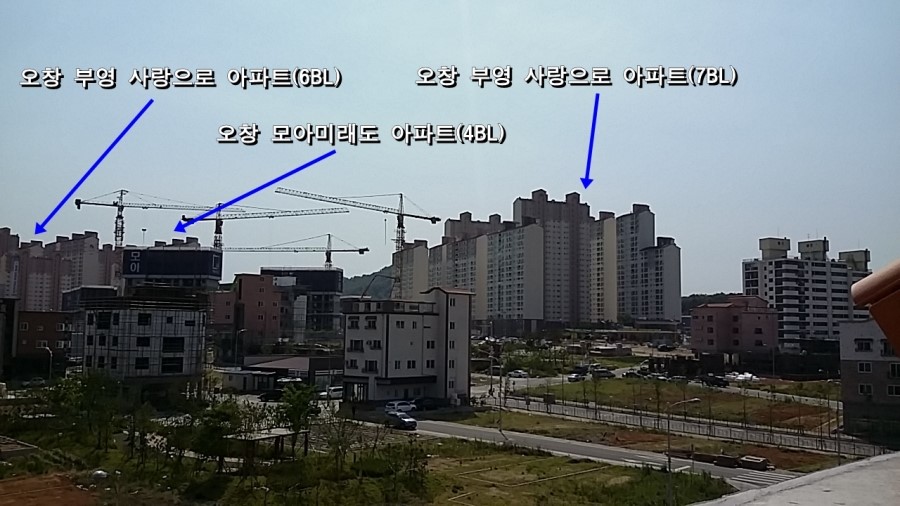 부영산업 이미지