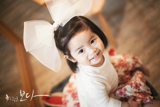 수아의방 이미지