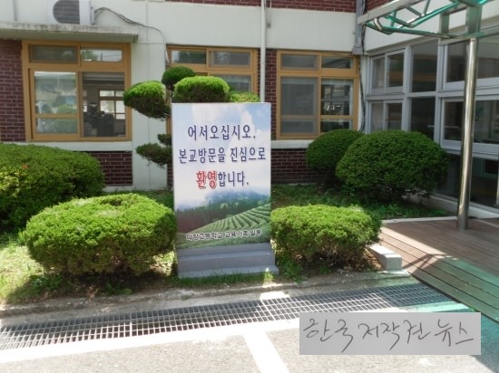 보성실업 이미지