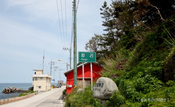 천국노래연습장 이미지
