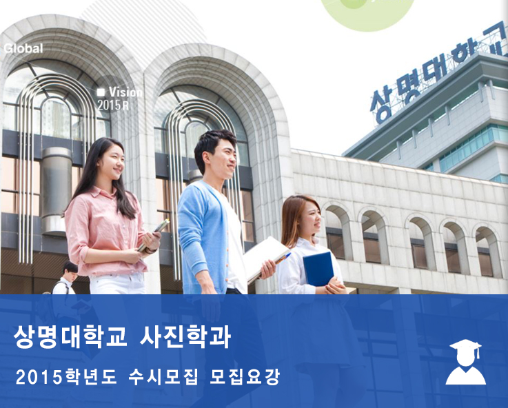 비타민사진학원 이미지