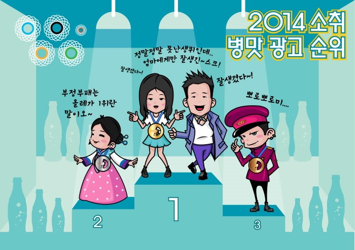 진부광고 이미지