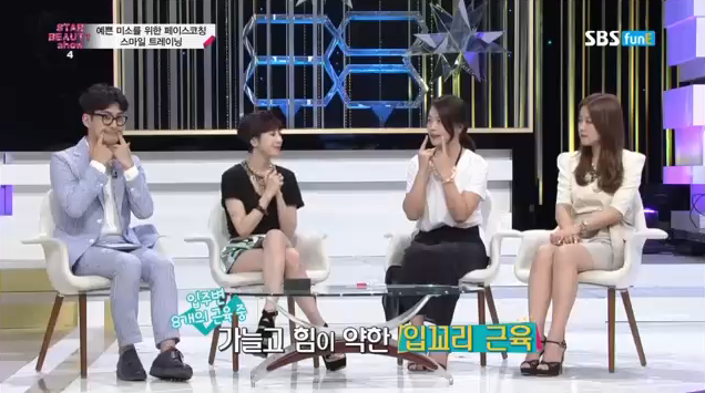 스마일뷰티 이미지