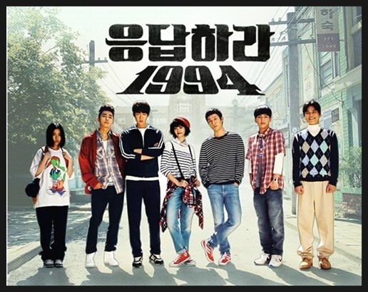 장미다방 이미지
