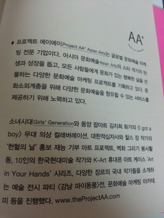 쎄씨클럽 이미지