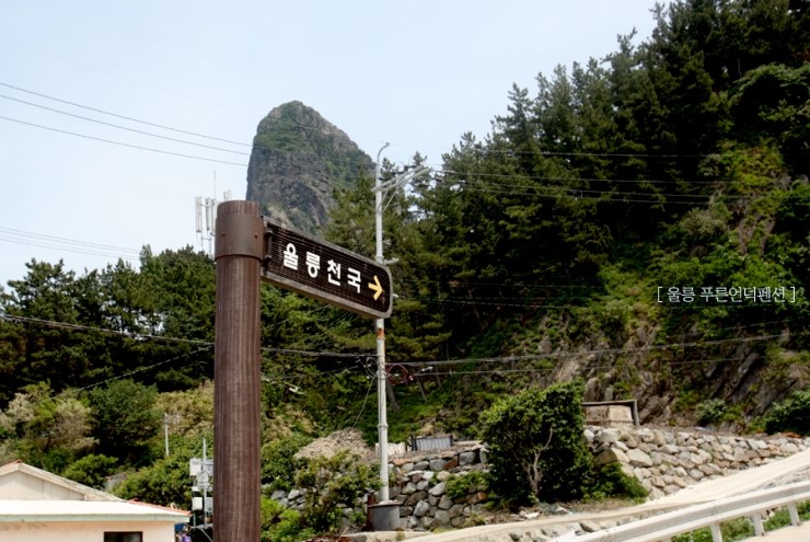 천국노래연습장 이미지