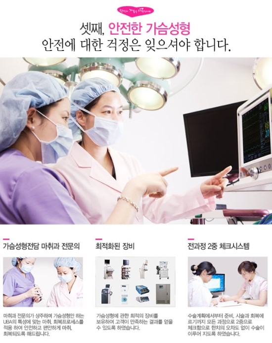 대한PC 이미지