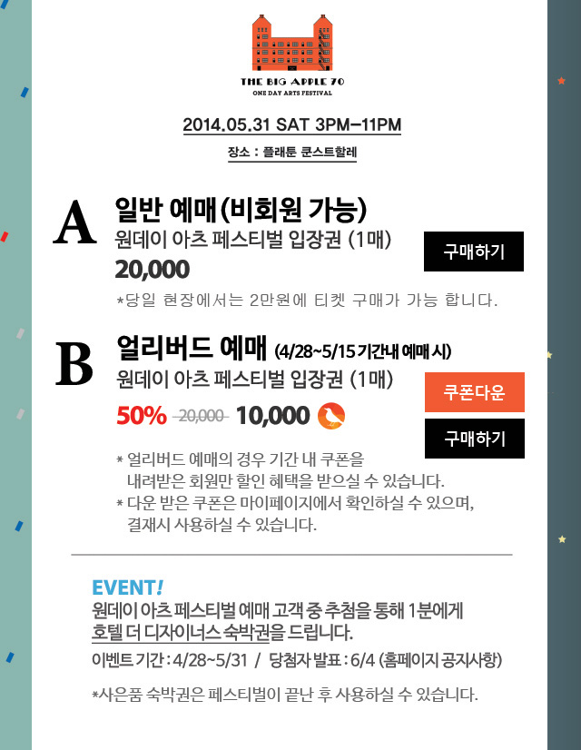 커스텀아츠 이미지