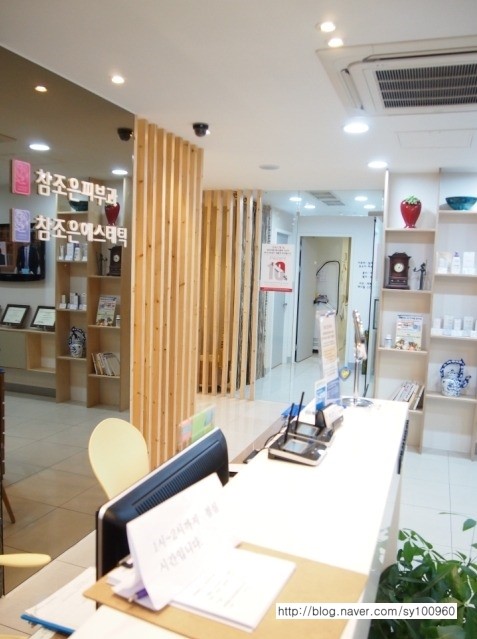 참조은피부과의원 이미지
