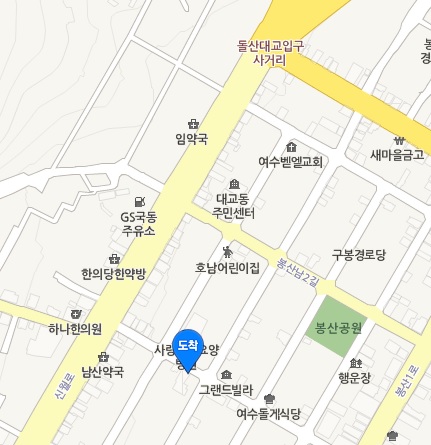 여수사랑재활요양병원 이미지