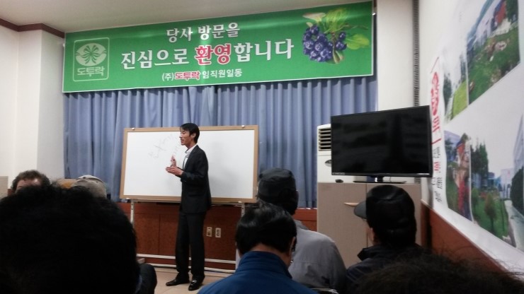 바이오쥬얼리 이미지