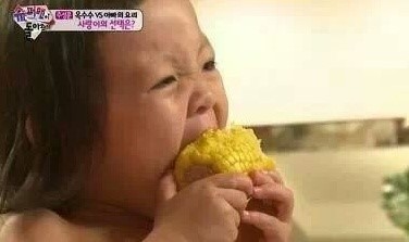 신촌갈비 이미지