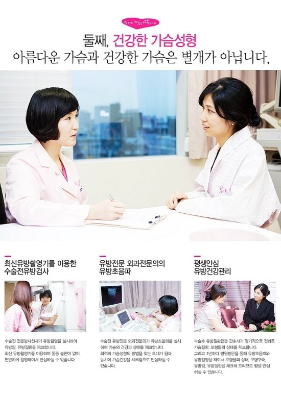 대한PC 이미지