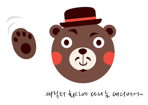 에버커뮤니케이션주 이미지