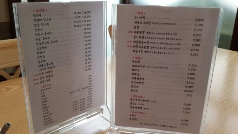 굿차이 이미지