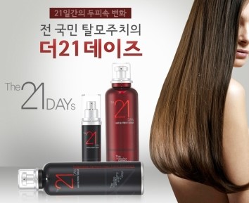 더21 이미지