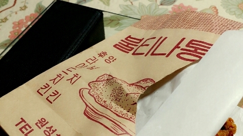 불티나치킨 이미지