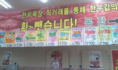 천년메디칼 이미지