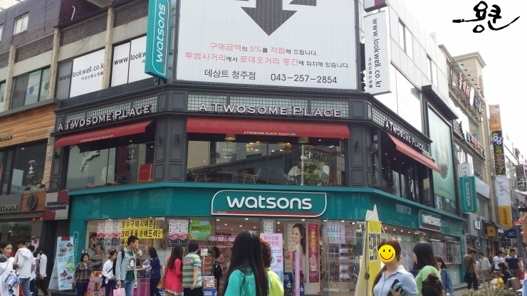 투썸플레이스청주성안 이미지
