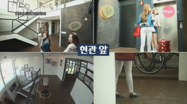 정인테리어하우스 이미지