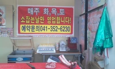 천년메디칼 이미지