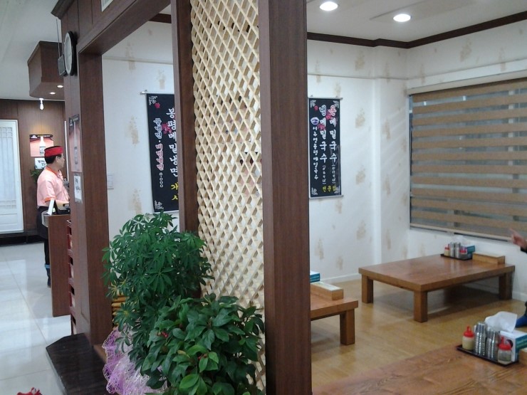 삼문국수 이미지