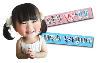 남면카센타 이미지