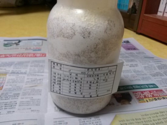 용화상사 이미지