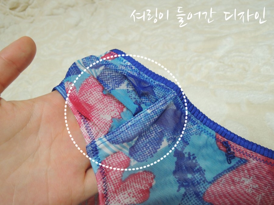 휠라인티모 이미지