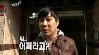 도쿄부부 이미지