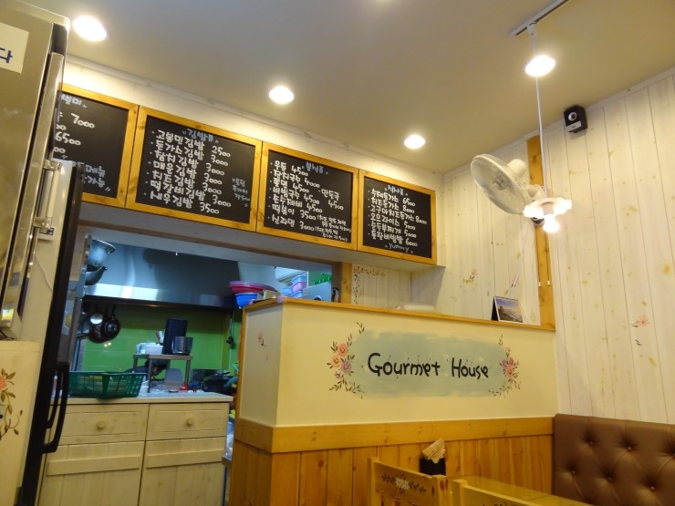 고봉민김밥춘천 이미지