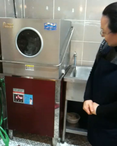 찌개대학 부대과 이미지
