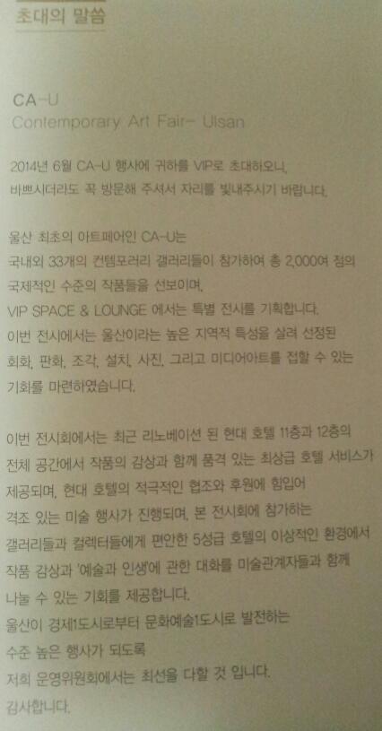 모아미갤러리 이미지