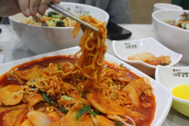 이여사나무김밥 이미지