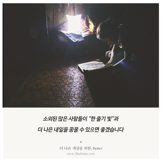 태양컴퓨터 이미지
