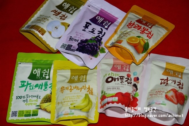 해쉼 이미지