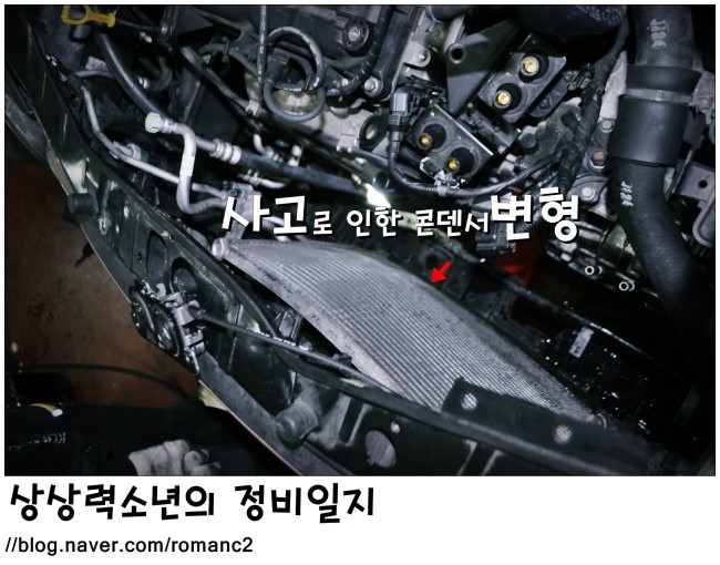 영찬에어컨 이미지