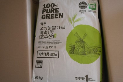 더치킨 이미지