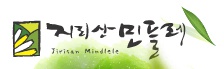 민들레쌈밥 이미지