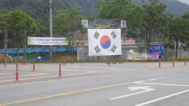 화천LPG충전소 이미지