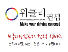 케이-모터스자동차수리 이미지