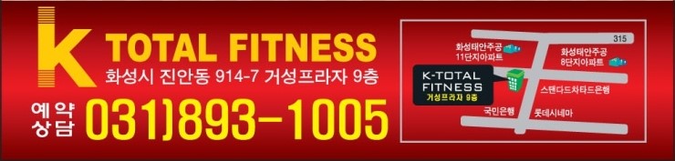 케이댄스토탈 이미지